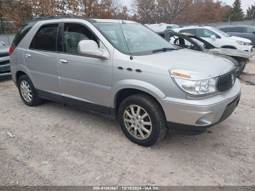 2007 Buick Rendezvous Cxl VIN: 3G5DA03L57S501769 Lot: 41063667