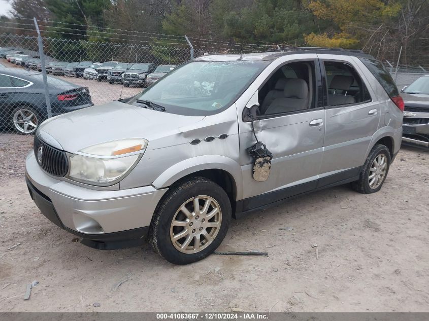 2007 Buick Rendezvous Cxl VIN: 3G5DA03L57S501769 Lot: 41063667