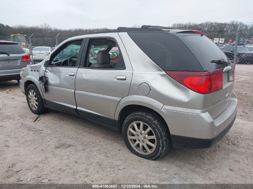 2007 Buick Rendezvous Cxl VIN: 3G5DA03L57S501769 Lot: 41063667