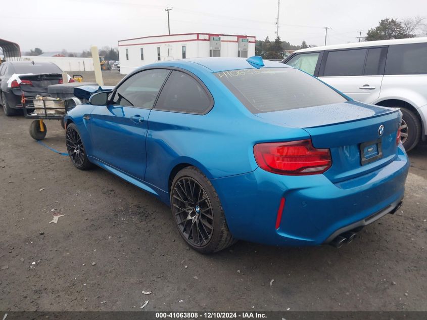 2021 BMW M2 Competition VIN: WBS2U7C02M7H63454 Lot: 41063808