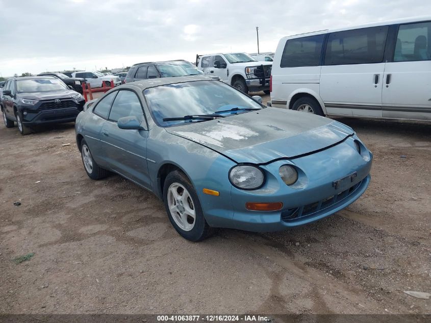 1994 Toyota Celica Gt VIN: JT2ST07N7R0015652 Lot: 41063877