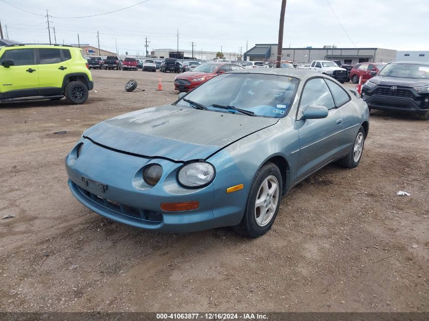 1994 Toyota Celica Gt VIN: JT2ST07N7R0015652 Lot: 41063877