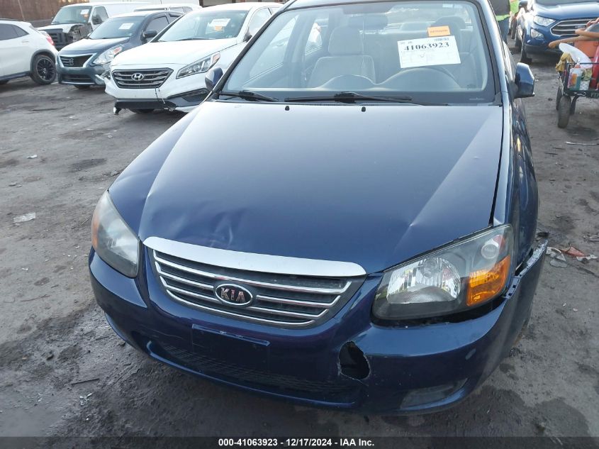 2009 Kia Spectra Ex VIN: KNAFE222995622292 Lot: 41063923