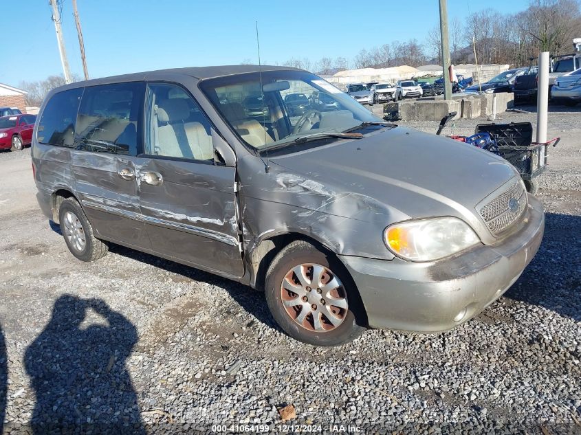 2004 Kia Sedona Ex/Lx VIN: KNDUP131146590459 Lot: 41064199