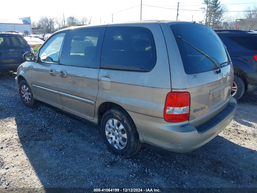 2004 Kia Sedona Ex/Lx VIN: KNDUP131146590459 Lot: 41064199