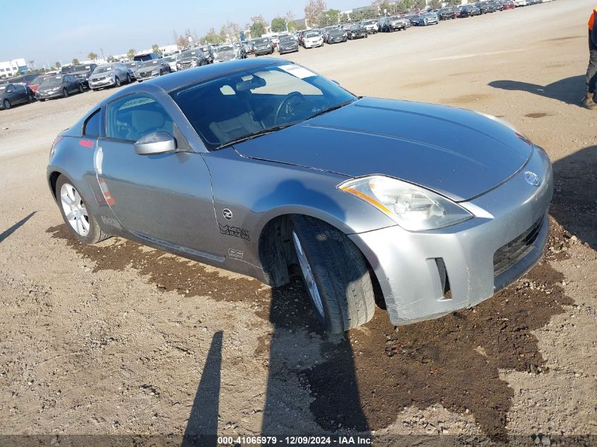 2005 Nissan 350Z VIN: JN1AZ34D15M610839 Lot: 41065979