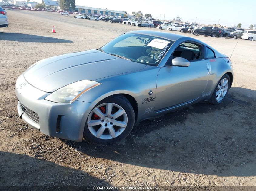 2005 Nissan 350Z VIN: JN1AZ34D15M610839 Lot: 41065979