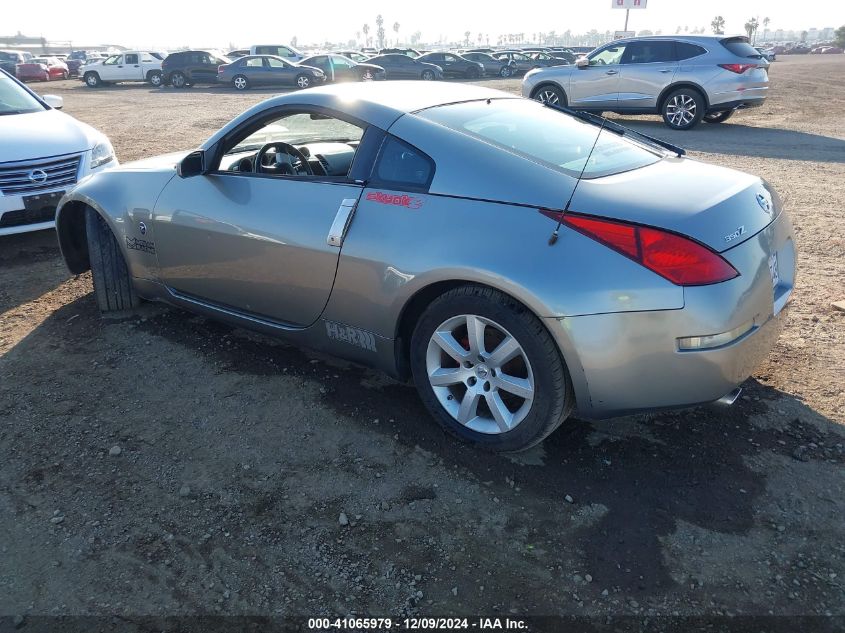 2005 Nissan 350Z VIN: JN1AZ34D15M610839 Lot: 41065979