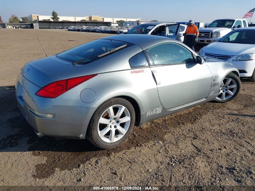 2005 Nissan 350Z VIN: JN1AZ34D15M610839 Lot: 41065979