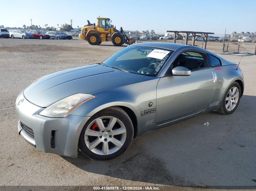 2005 Nissan 350Z VIN: JN1AZ34D15M610839 Lot: 41065979