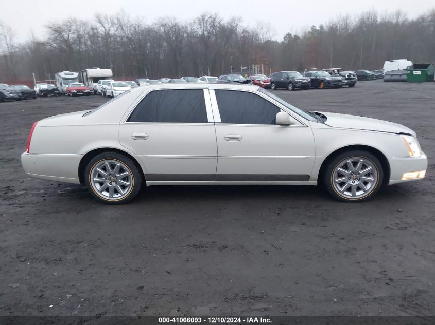 2011 Cadillac Dts Premium Collection VIN: 1G6KH5E69BU116100 Lot: 41066093