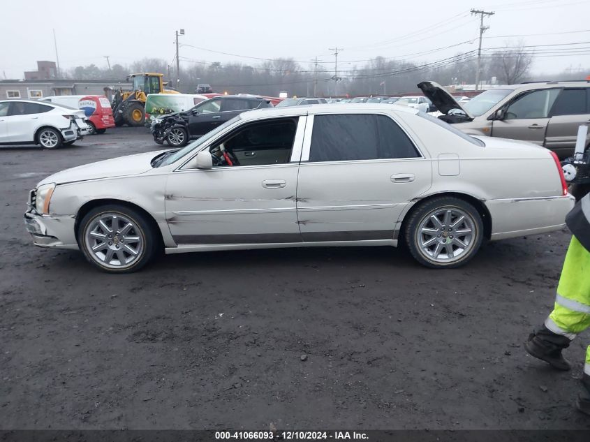 2011 Cadillac Dts Premium Collection VIN: 1G6KH5E69BU116100 Lot: 41066093