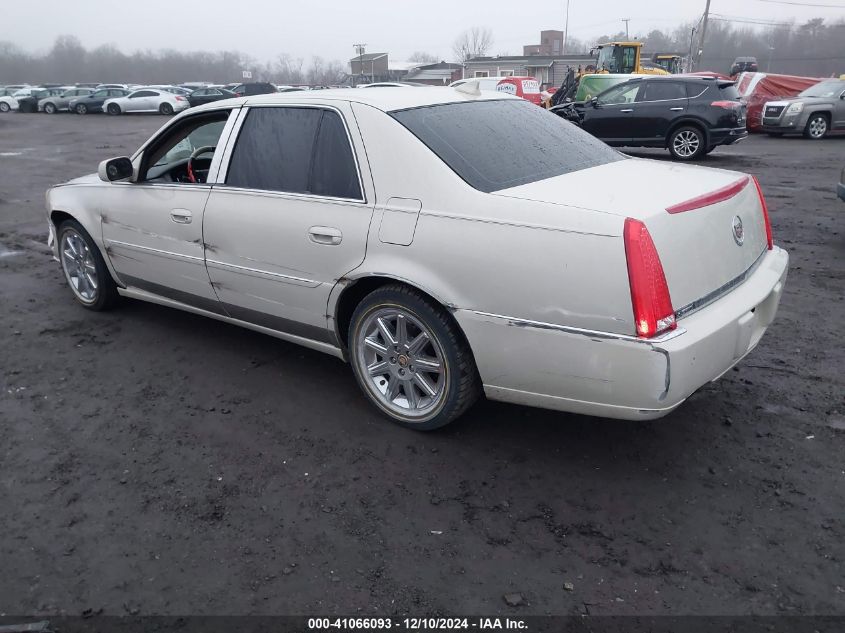 2011 Cadillac Dts Premium Collection VIN: 1G6KH5E69BU116100 Lot: 41066093