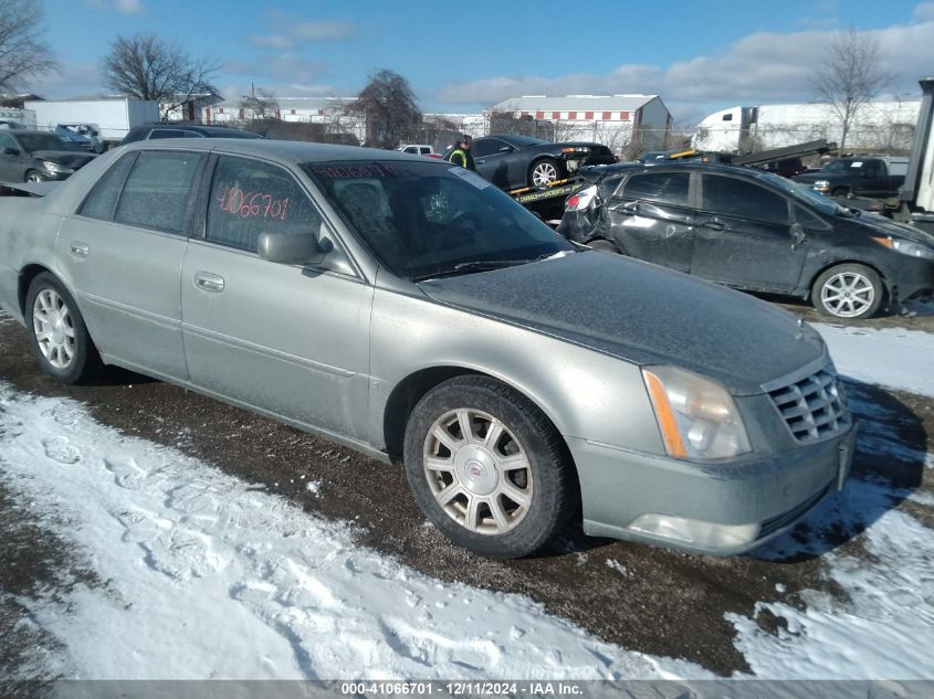 2006 Cadillac Dts Standard VIN: 1G6KD57Y66U122176 Lot: 41066701