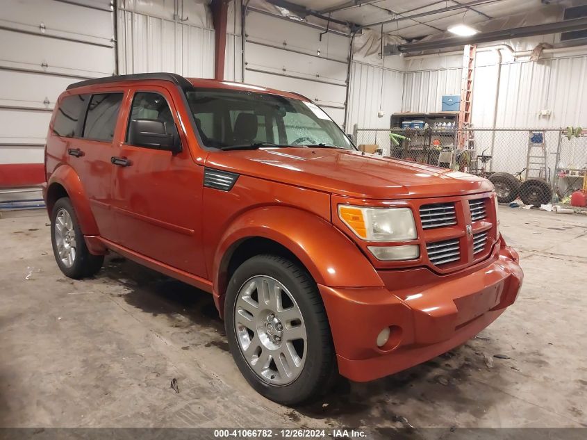 2007 Dodge Nitro Slt/Rt VIN: 1D8GU586X7W687313 Lot: 41066782