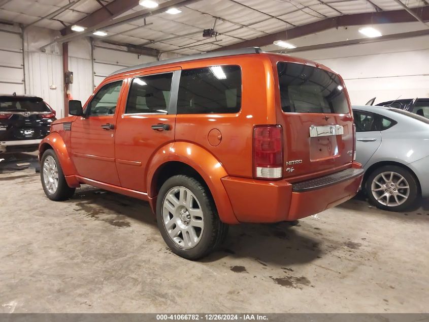 2007 Dodge Nitro Slt/Rt VIN: 1D8GU586X7W687313 Lot: 41066782