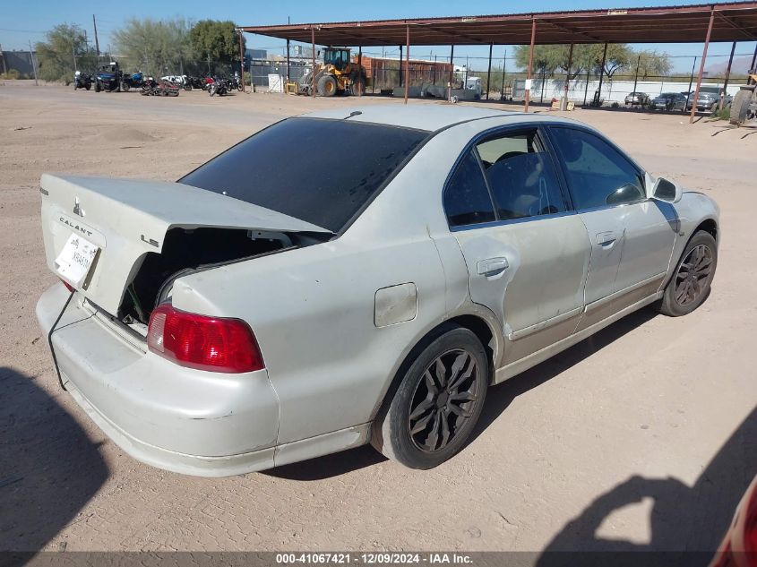 2002 Mitsubishi Galant Es/Gtz/Ls VIN: 4A3AA46H62E099996 Lot: 41067421