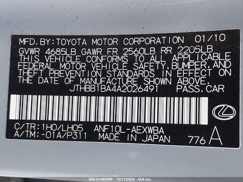 2010 Lexus Hs 250H Premium VIN: JTHBB1BA4A2026491 Lot: 41068099