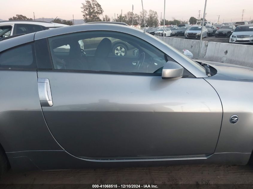 2006 Nissan 350Z VIN: JN1AZ34D96M330944 Lot: 41068515