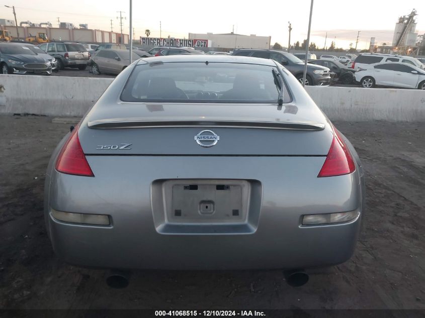 2006 Nissan 350Z VIN: JN1AZ34D96M330944 Lot: 41068515