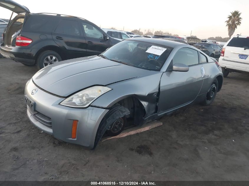 2006 Nissan 350Z VIN: JN1AZ34D96M330944 Lot: 41068515