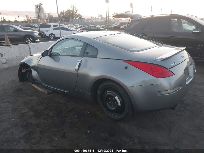 2006 Nissan 350Z VIN: JN1AZ34D96M330944 Lot: 41068515