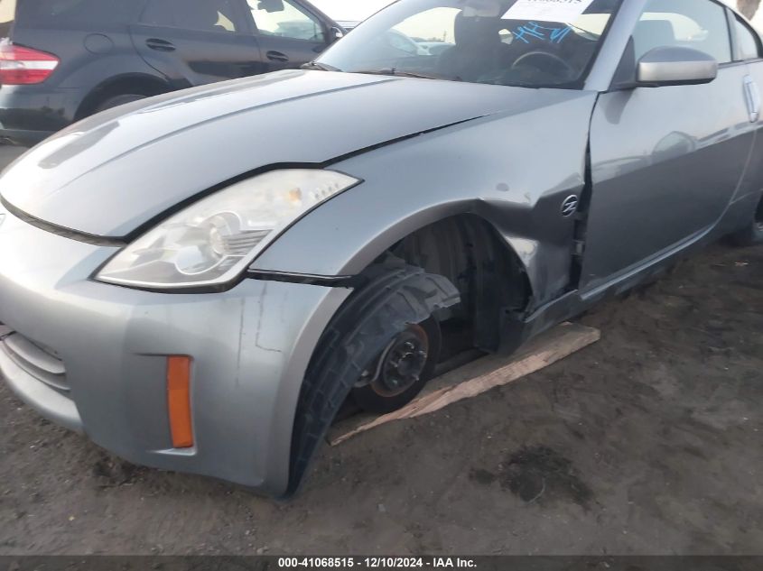 2006 Nissan 350Z VIN: JN1AZ34D96M330944 Lot: 41068515