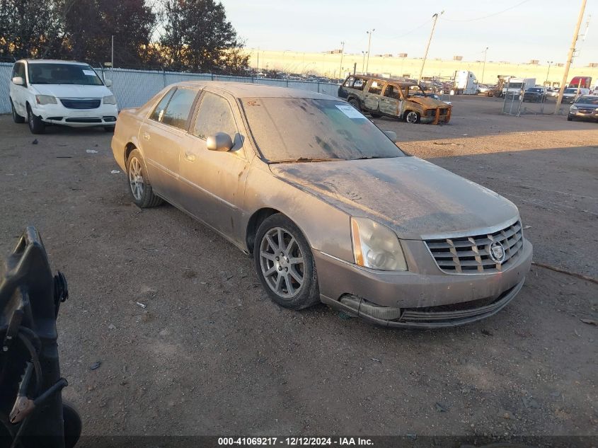 2007 Cadillac Dts Performance VIN: 1G6KD57987U165217 Lot: 41069217