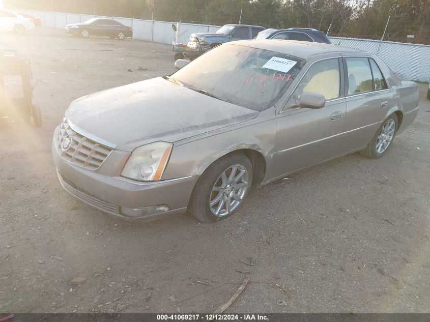 2007 Cadillac Dts Performance VIN: 1G6KD57987U165217 Lot: 41069217