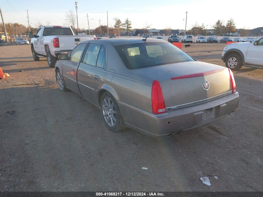 2007 Cadillac Dts Performance VIN: 1G6KD57987U165217 Lot: 41069217