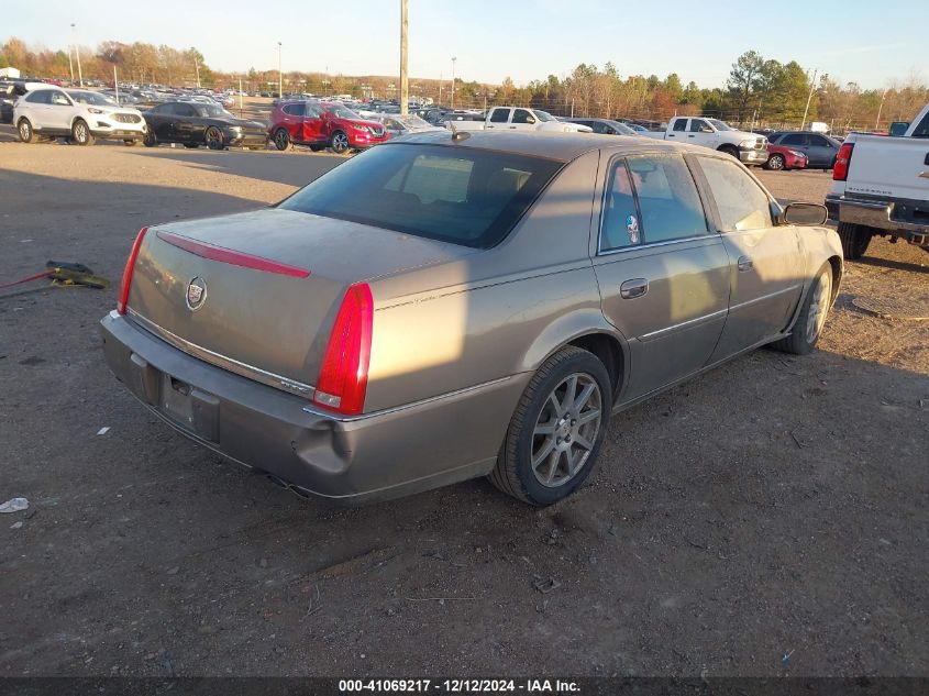 2007 Cadillac Dts Performance VIN: 1G6KD57987U165217 Lot: 41069217