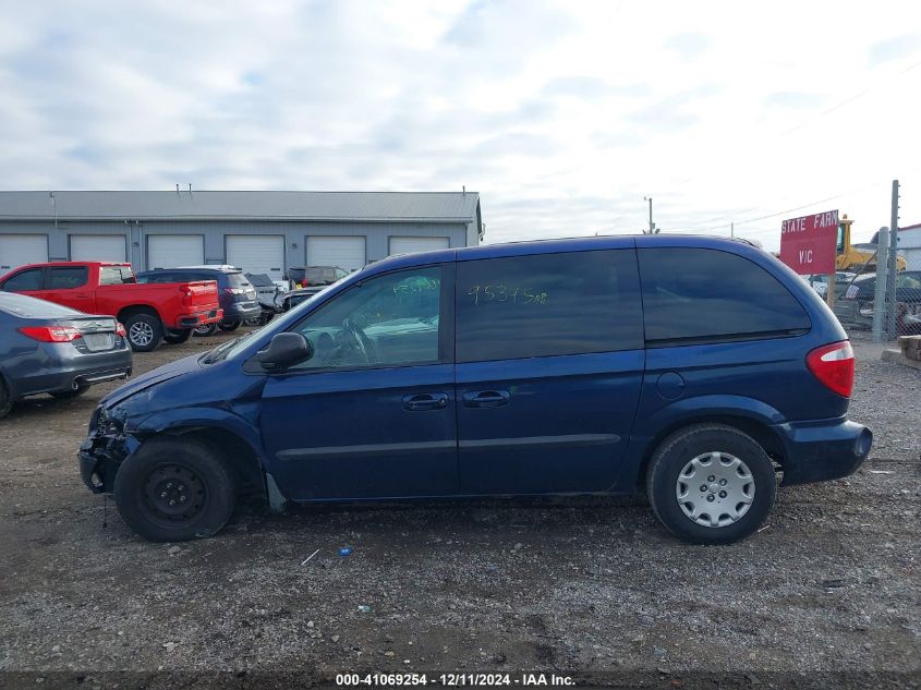 2003 Chrysler Voyager Lx VIN: 1C4GJ45343B135951 Lot: 41069254