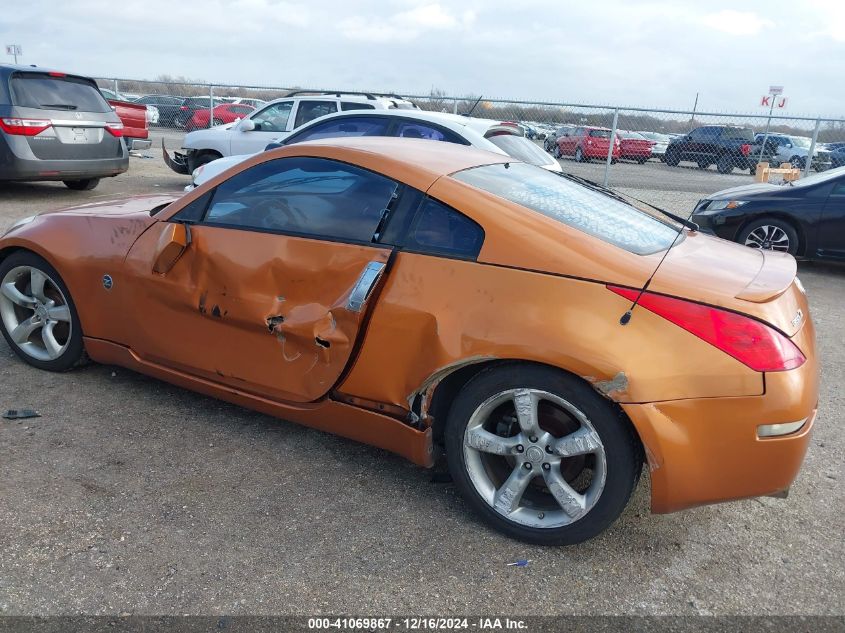 2006 Nissan 350Z Touring VIN: JN1AZ34E76M380332 Lot: 41069867