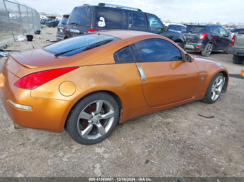 2006 Nissan 350Z Touring VIN: JN1AZ34E76M380332 Lot: 41069867