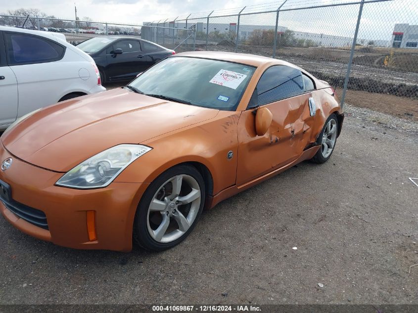 2006 Nissan 350Z Touring VIN: JN1AZ34E76M380332 Lot: 41069867