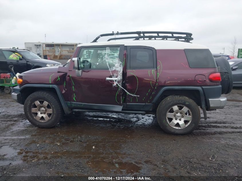 2007 Toyota Fj Cruiser VIN: JTEBU11F270053147 Lot: 41070284