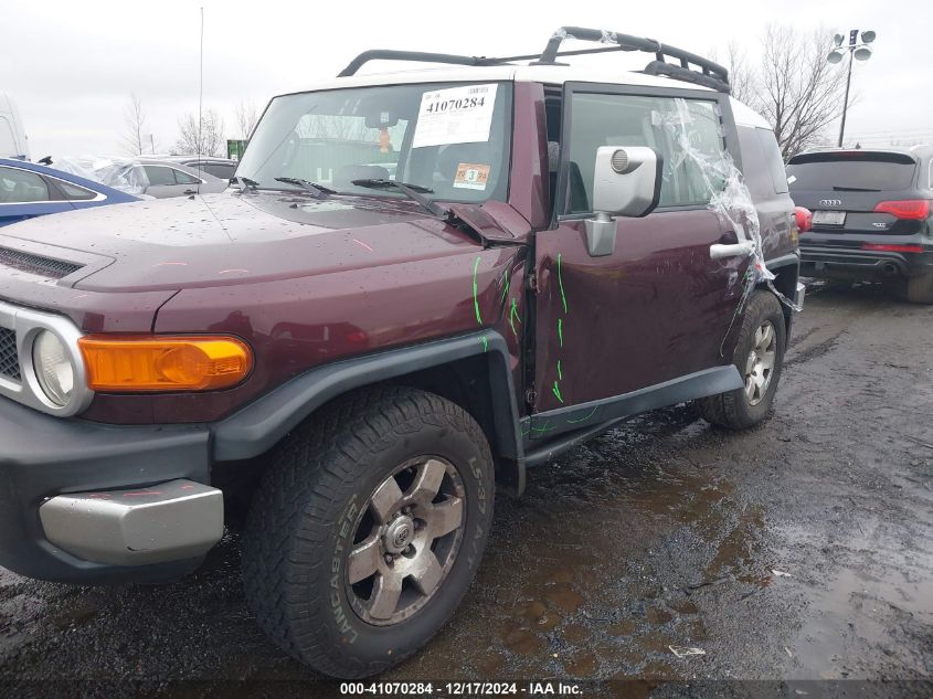 2007 Toyota Fj Cruiser VIN: JTEBU11F270053147 Lot: 41070284