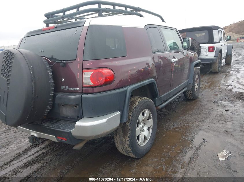 2007 Toyota Fj Cruiser VIN: JTEBU11F270053147 Lot: 41070284