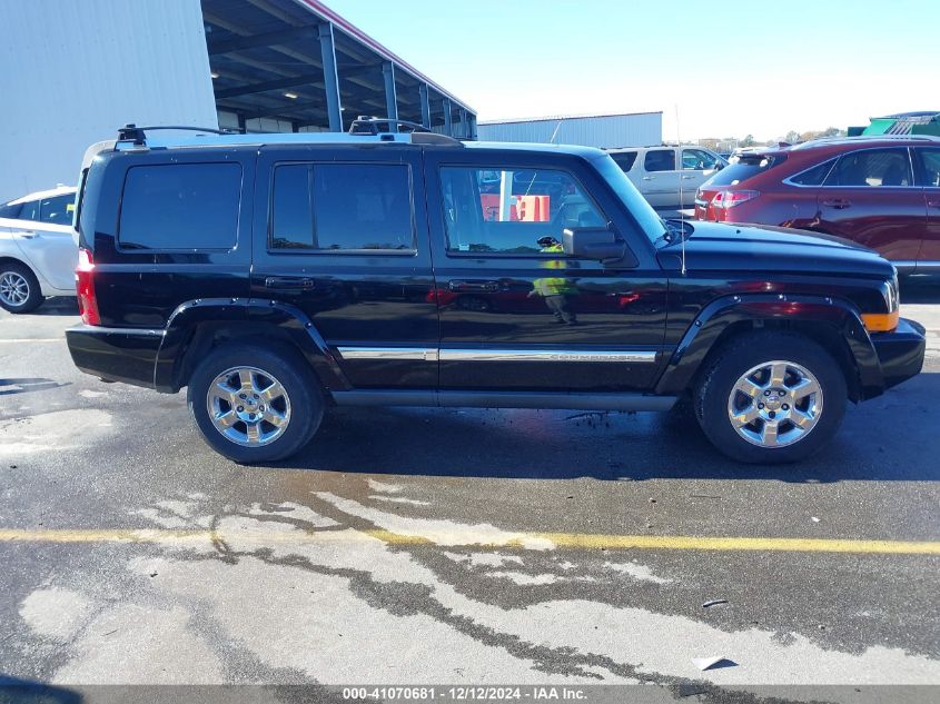 2007 Jeep Commander Limited VIN: 1J8HH58297C673045 Lot: 41070681