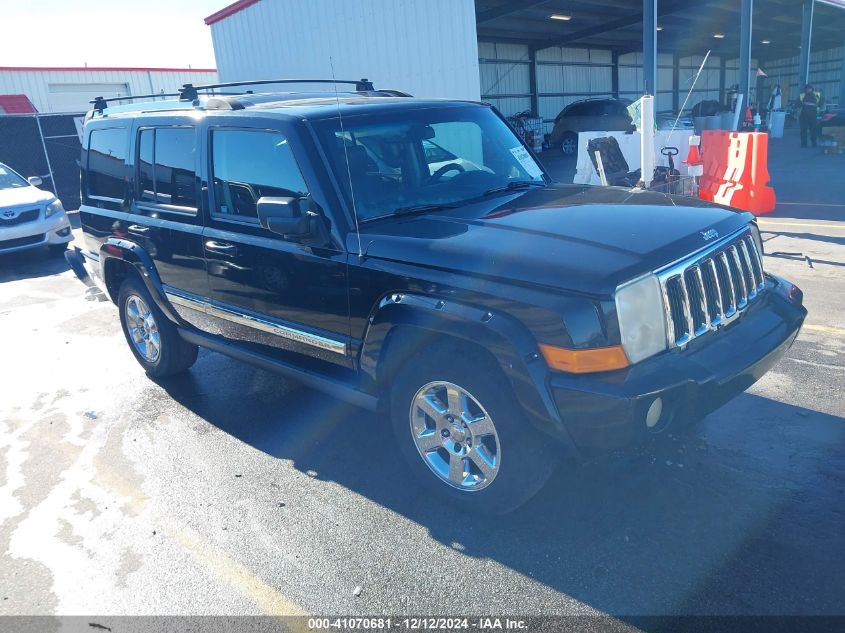 2007 Jeep Commander Limited VIN: 1J8HH58297C673045 Lot: 41070681