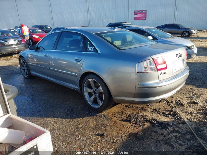 2006 Audi A8 L 4.2 VIN: WAUML44E26N021169 Lot: 41071460