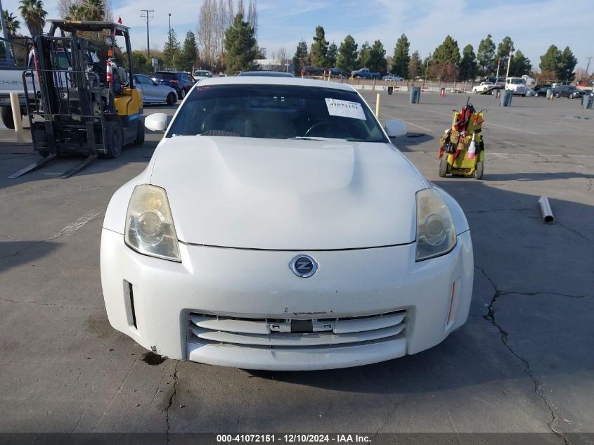 2008 Nissan 350Z Touring VIN: JN1BZ34E98M750445 Lot: 41072151