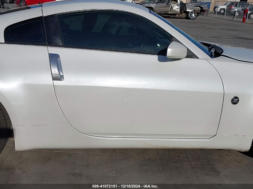 2008 Nissan 350Z Touring VIN: JN1BZ34E98M750445 Lot: 41072151