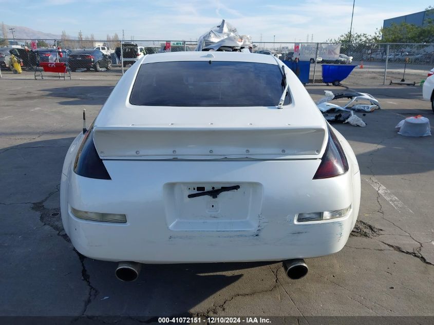 2008 Nissan 350Z Touring VIN: JN1BZ34E98M750445 Lot: 41072151