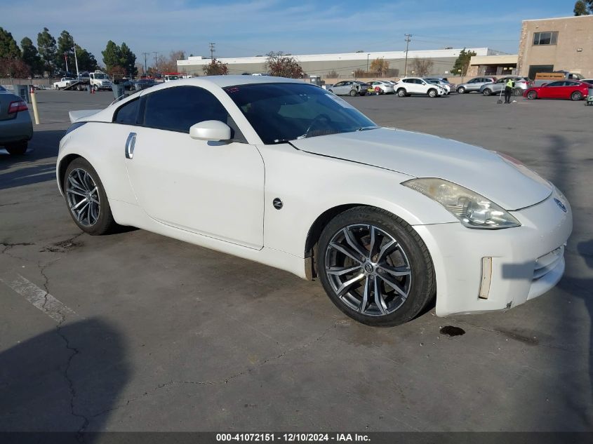 2008 Nissan 350Z Touring VIN: JN1BZ34E98M750445 Lot: 41072151