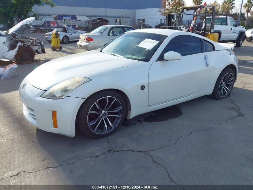 2008 Nissan 350Z Touring VIN: JN1BZ34E98M750445 Lot: 41072151