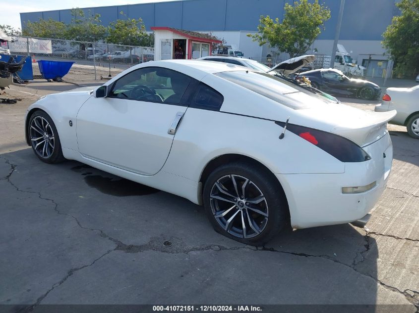 2008 Nissan 350Z Touring VIN: JN1BZ34E98M750445 Lot: 41072151