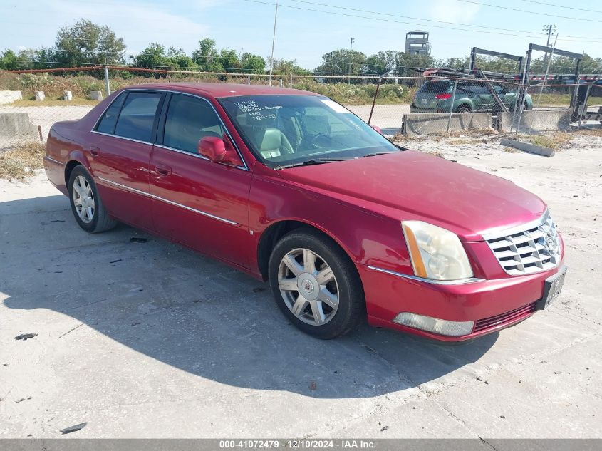 2008 Cadillac Dts 1Sa VIN: 1G6KD57Y58U102004 Lot: 41072479