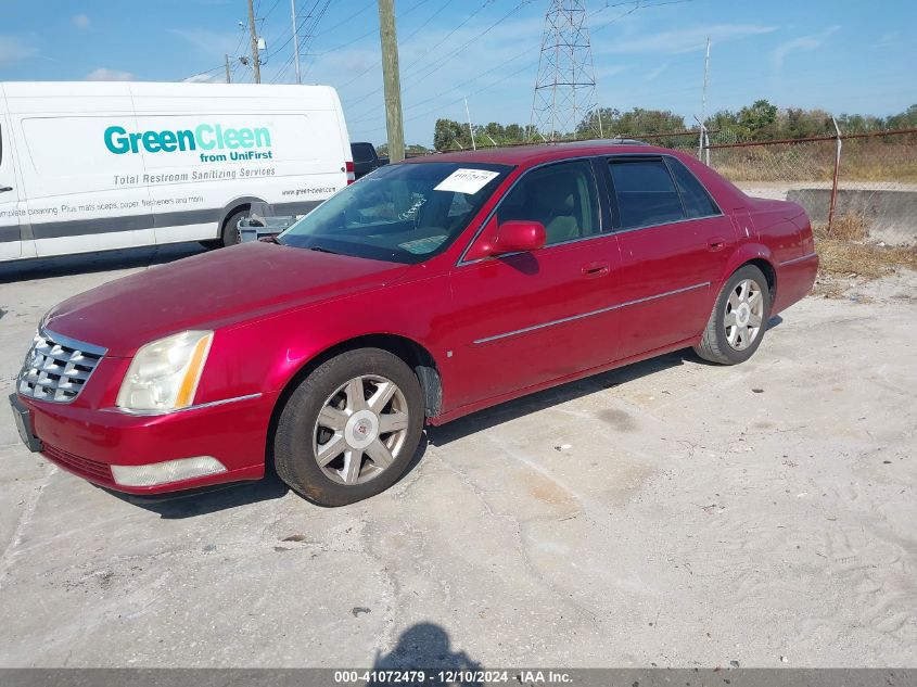 2008 Cadillac Dts 1Sa VIN: 1G6KD57Y58U102004 Lot: 41072479