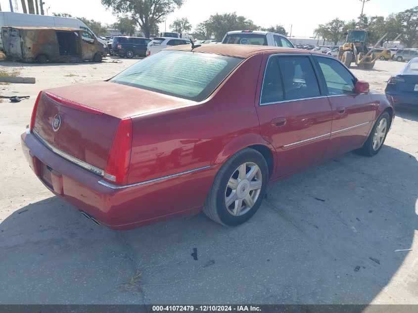 2008 Cadillac Dts 1Sa VIN: 1G6KD57Y58U102004 Lot: 41072479